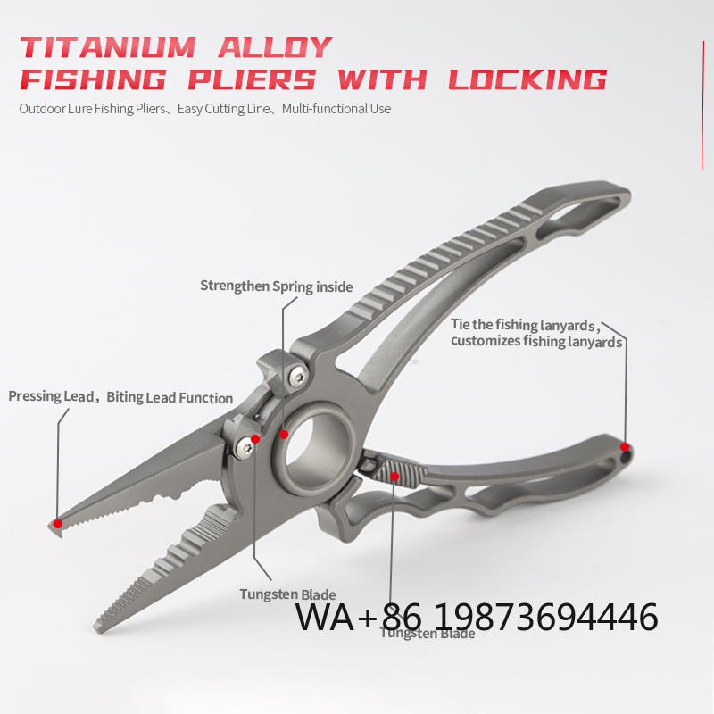 High quality titanium fishing  - Fishing Equipment Logo review and price