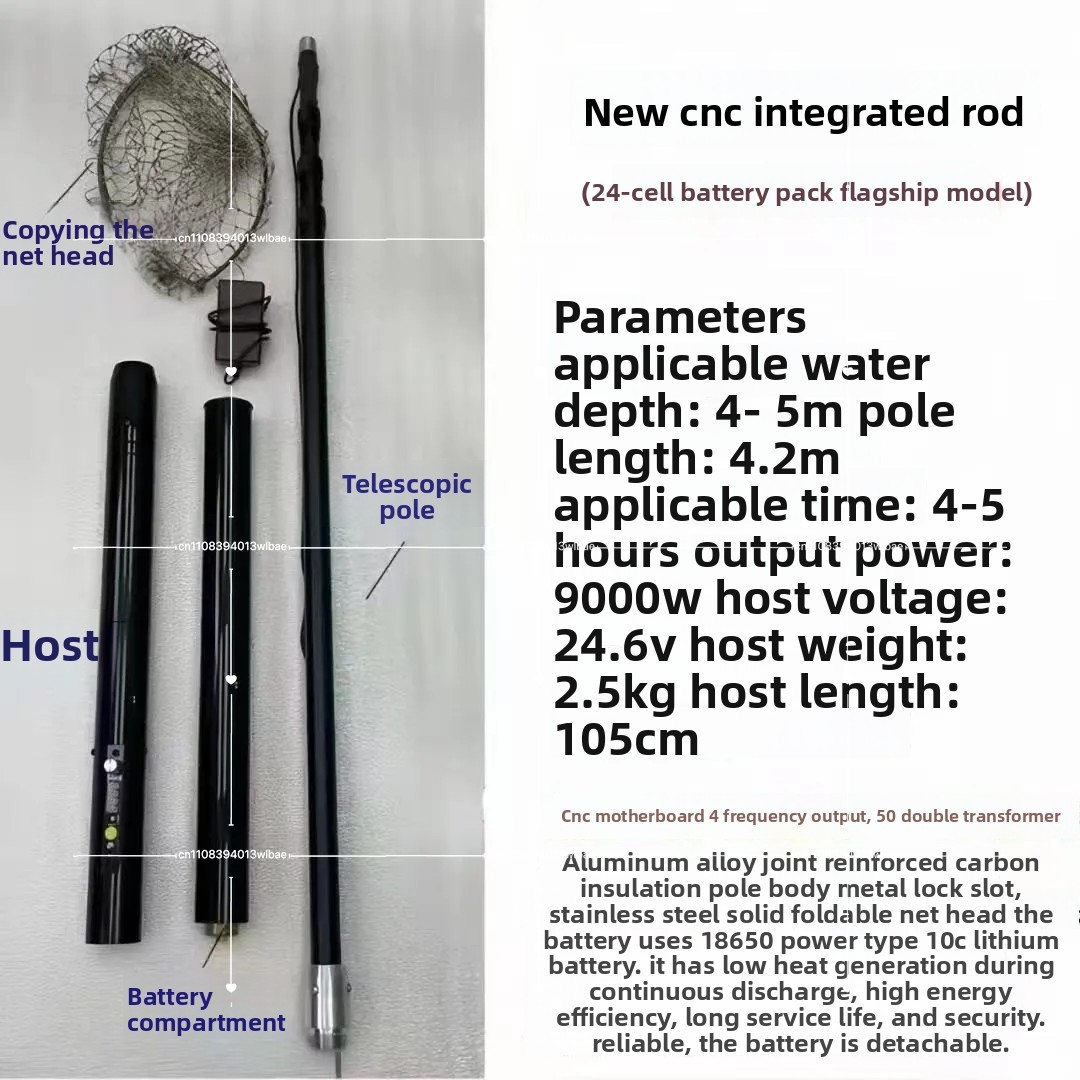 4.2m 9000W  Ultra-light Alumin - Landing Net Telescopic review and price