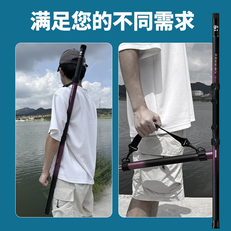 Carbon Fiber Ultra-Hard & Supe - Landing Net Telescopic review and price